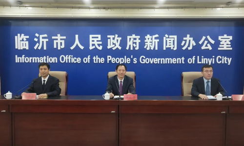 2021年臨沂高中招生改革 范圍、錄取與志愿填報全面調整