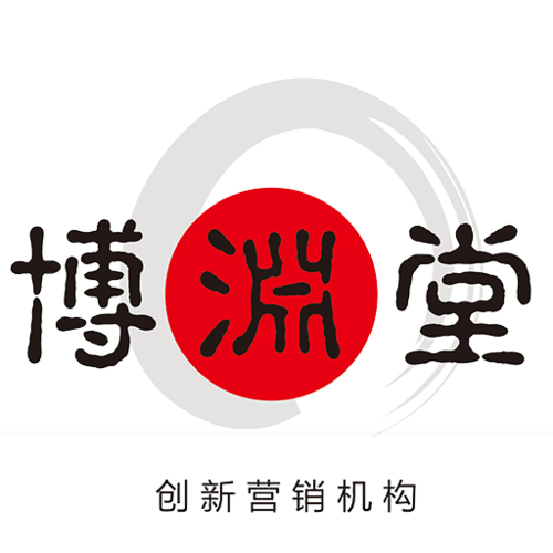 浙江博淵堂營銷策劃,博淵堂,博淵堂官網